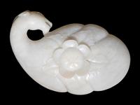 A Chinese White Jade 'Ram's Head' Dish