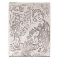 Marc Chagall (Belarusian/French, 1887–1985) — Original Copper Plate for Tendresse (from Songes ), 1981