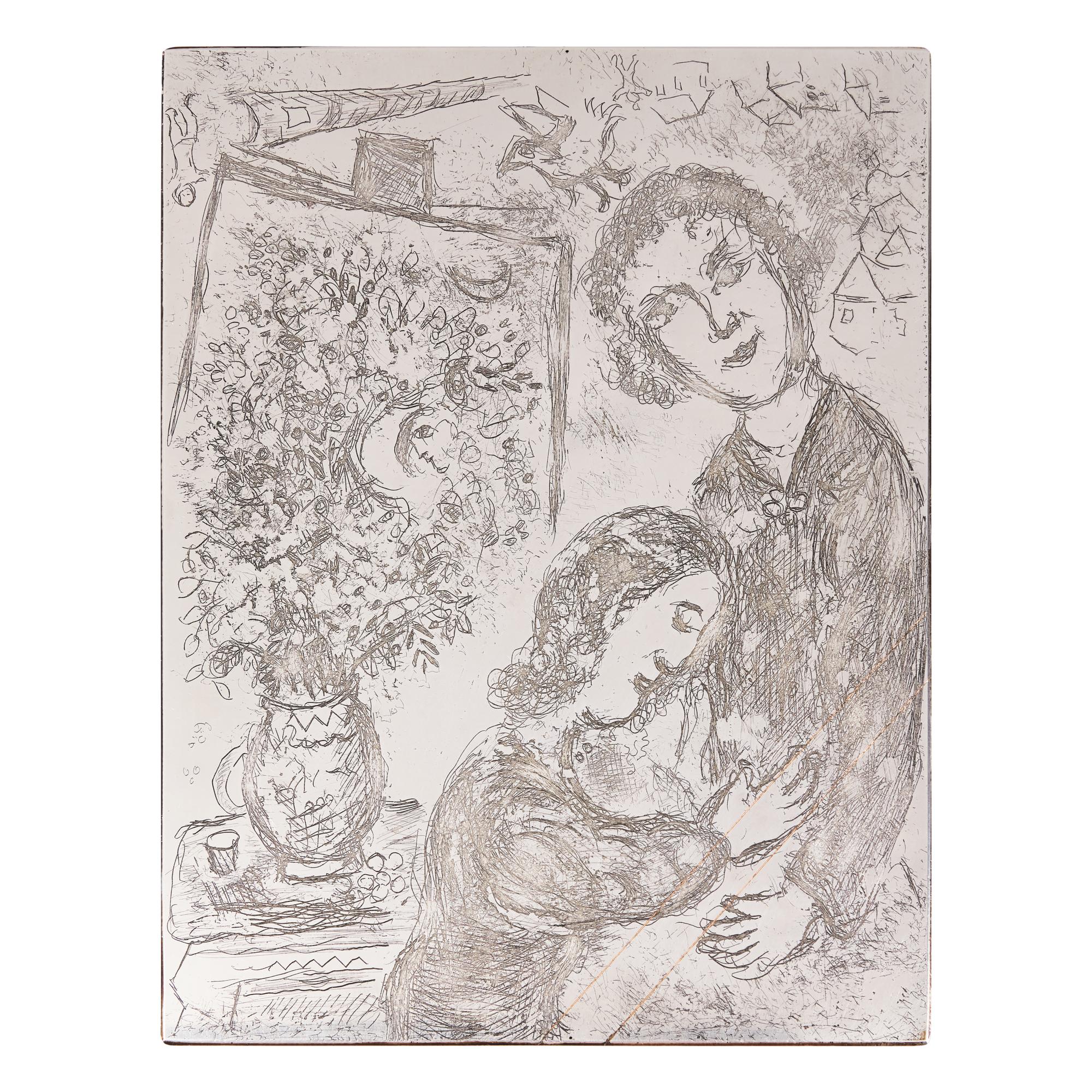 Marc Chagall (Belarusian/French, 1887–1985) — Original Copper Plate for Tendresse (from Songes ), 1981