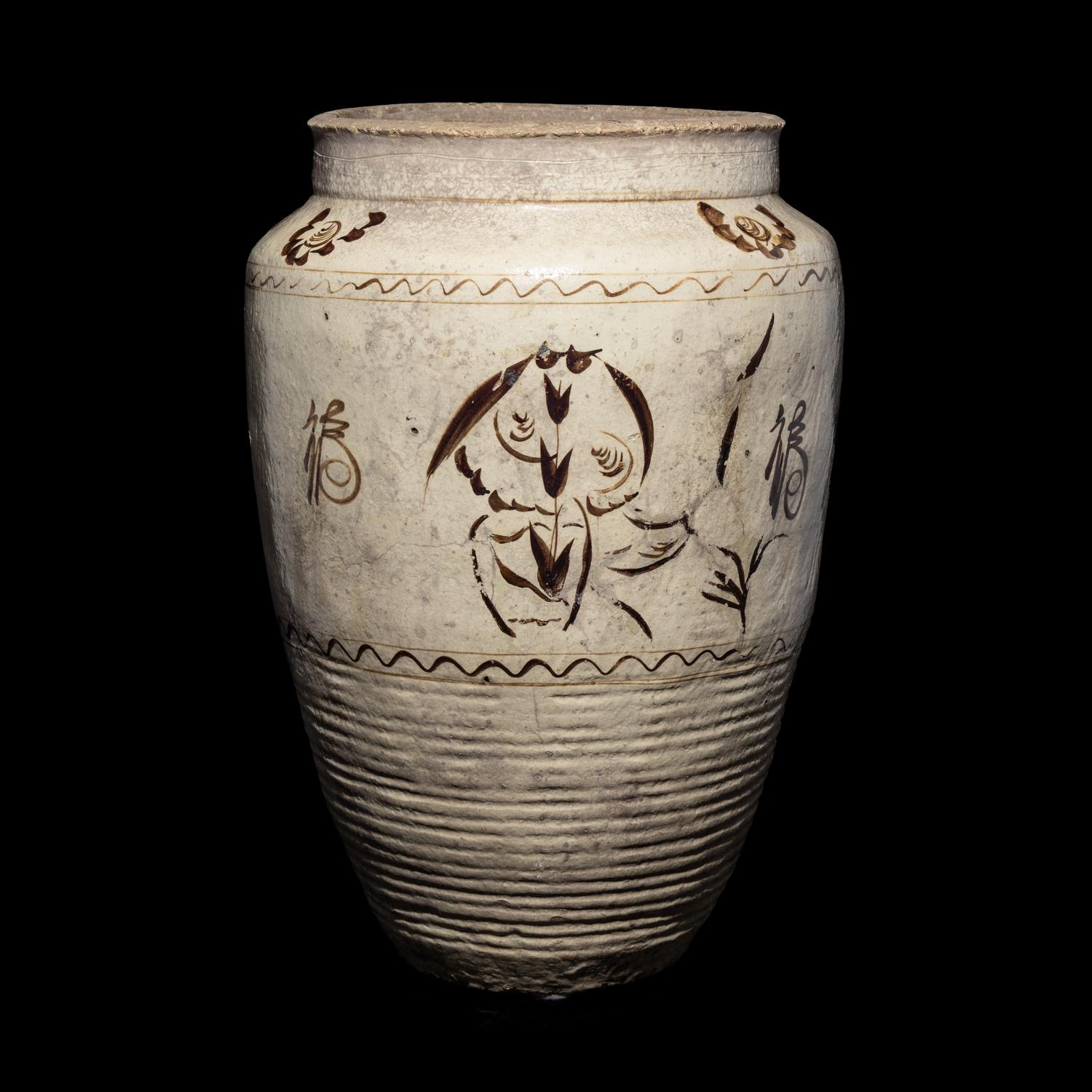 A Large Chinese Painted Cizhou Porcelain Jar, Yuan/Ming Dynasty 元/明 磁州窑白地黑花花卉紋大罐