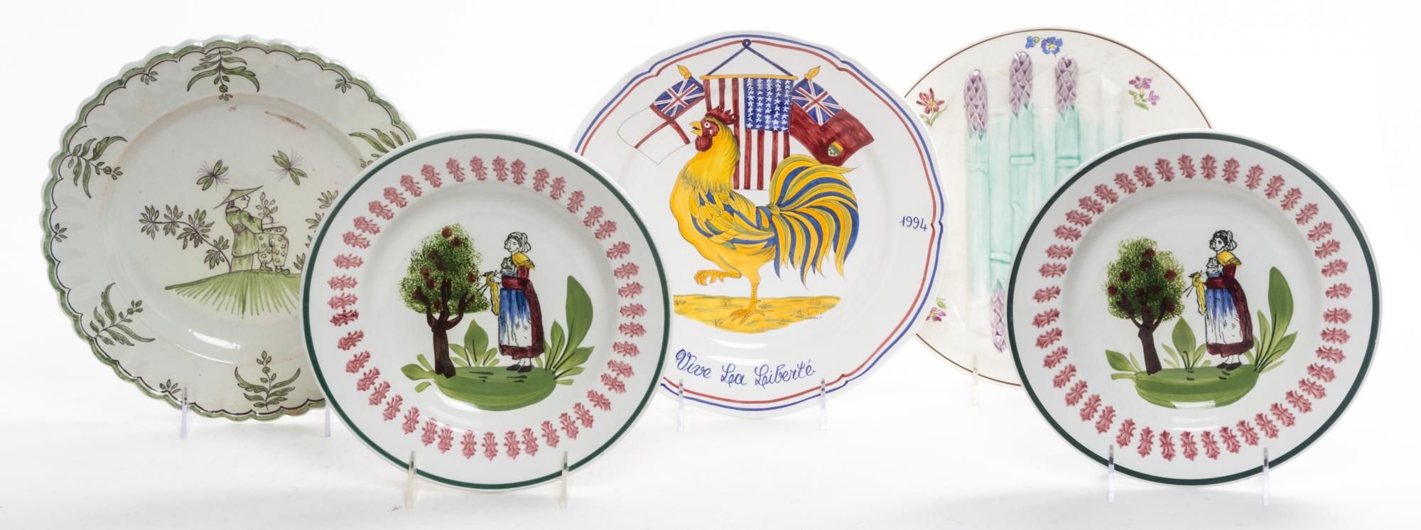 A Group of Five French Pottery Articles Diameter of first 10 3/8 inches.