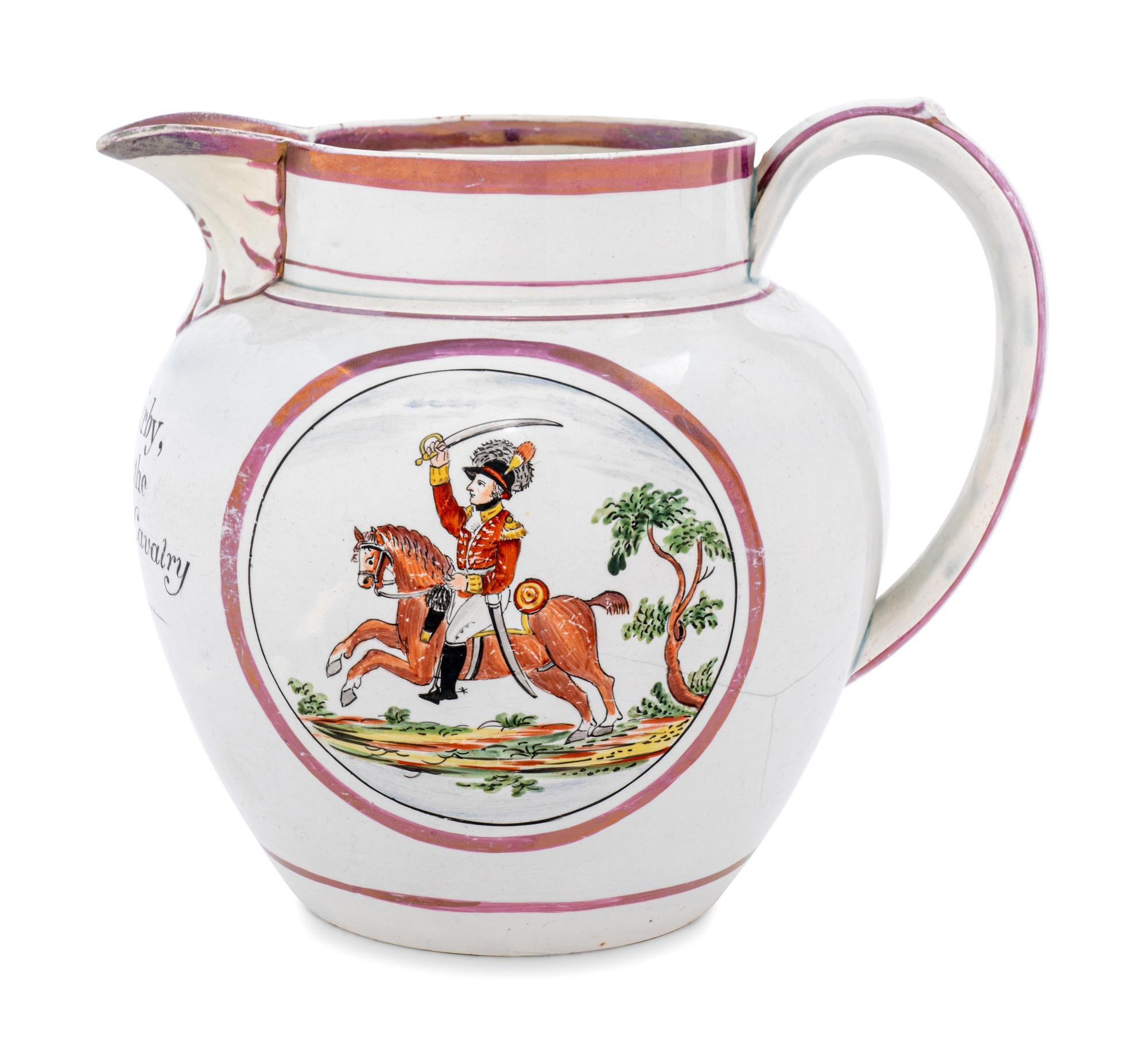 An English Copper Lusterware Jug