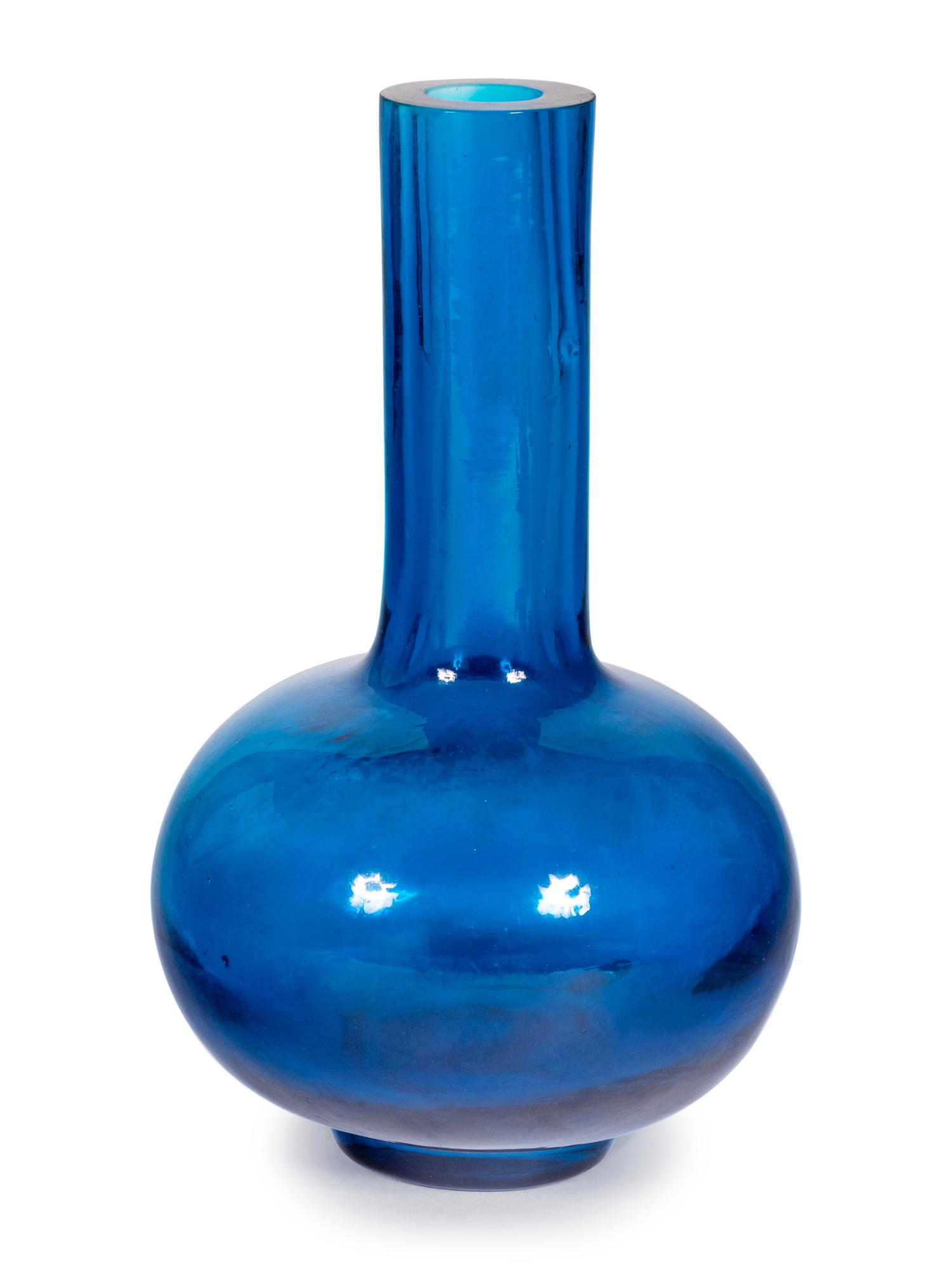 A Chinese Transparent Peacock-Blue Glass Bottle Vase