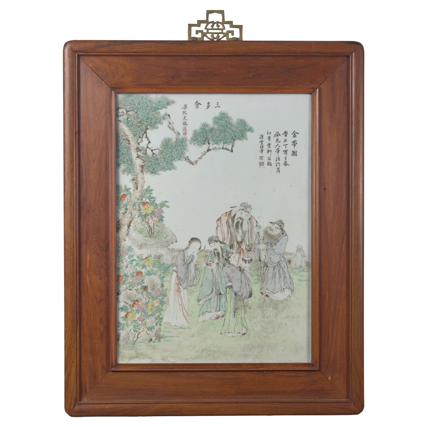 Wang Zhang (Chinese, Late 19th-Early 20th Century) 汪漢云（晚清-民國）金帶圖瓷板