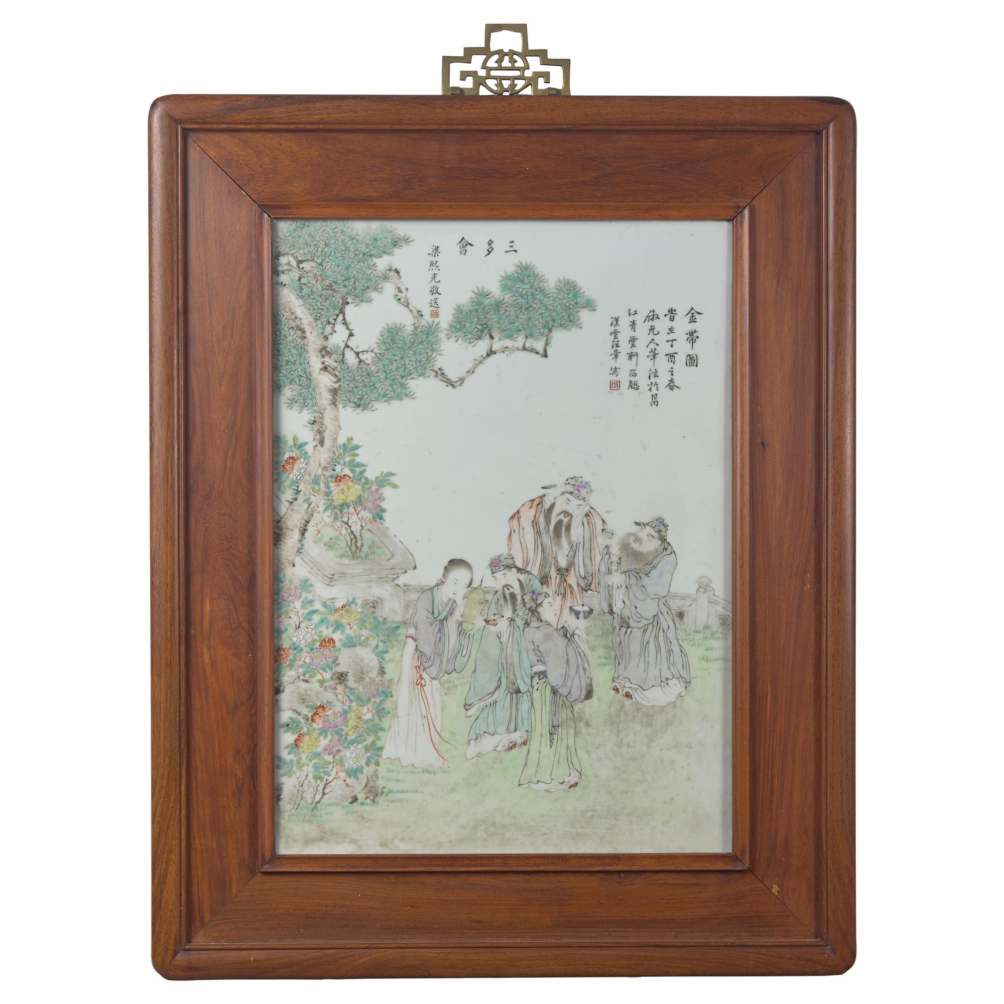 Wang Zhang (Chinese, Late 19th-Early 20th Century) 汪漢云（晚清-民國）金帶圖瓷板