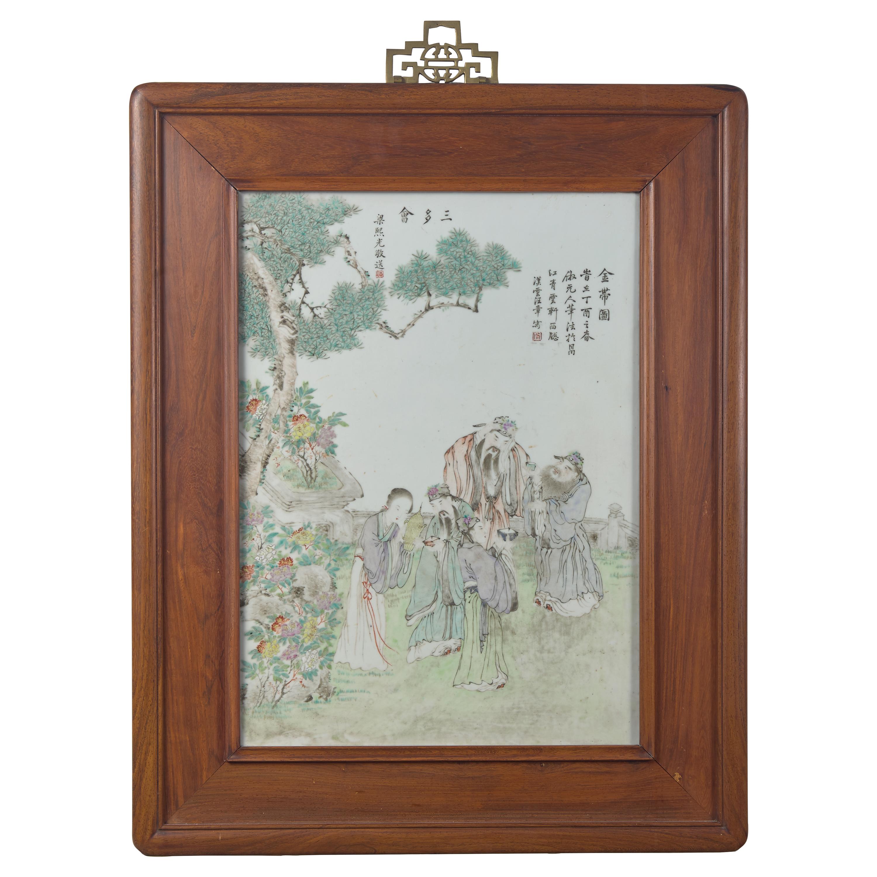 Wang Zhang (Chinese, Late 19th-Early 20th Century) 汪漢云（晚清-民國）金帶圖瓷板