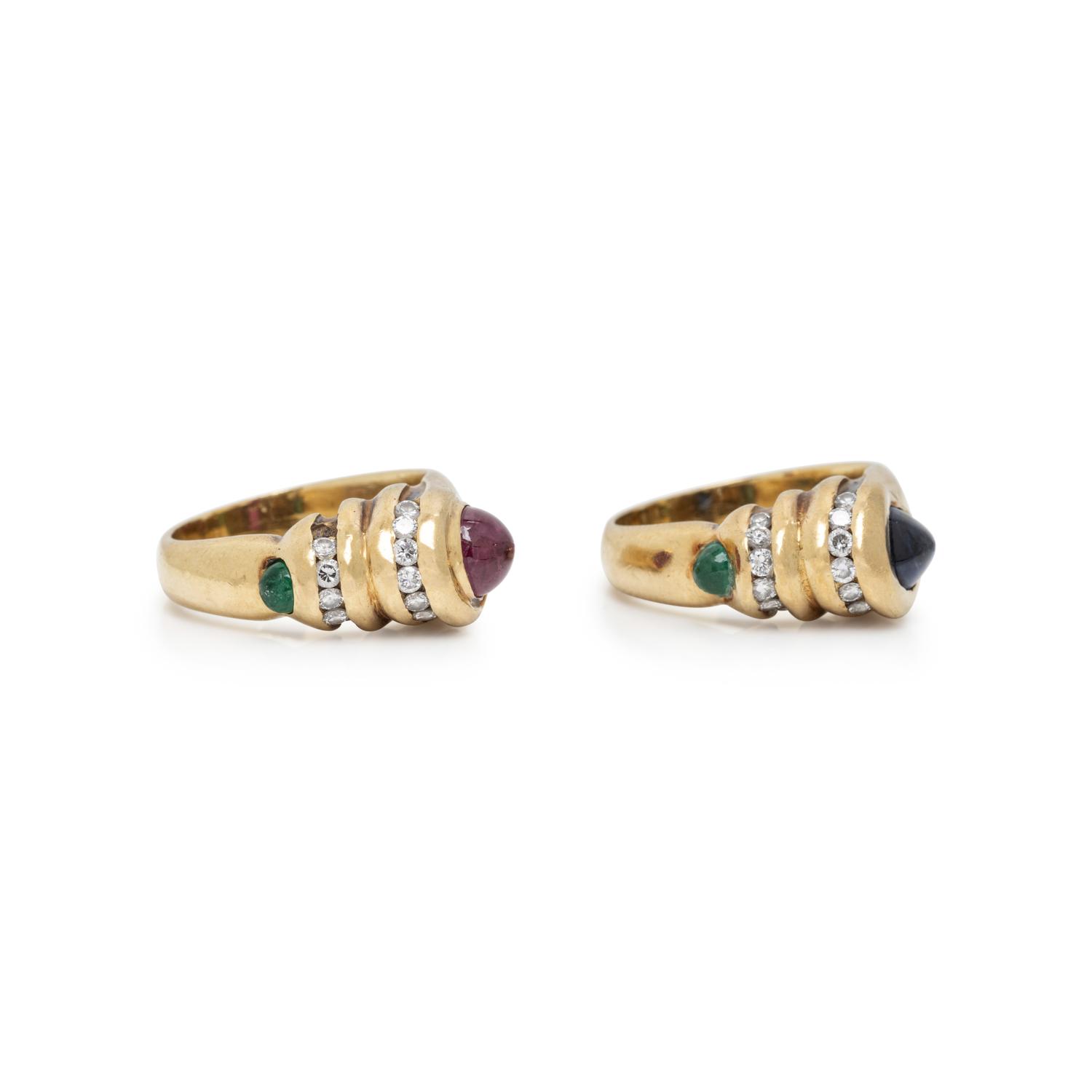 NIVA, PAIR OF YELLOW GOLD AND MULTIGEM RINGS
