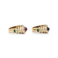 NIVA, PAIR OF YELLOW GOLD AND MULTIGEM RINGS