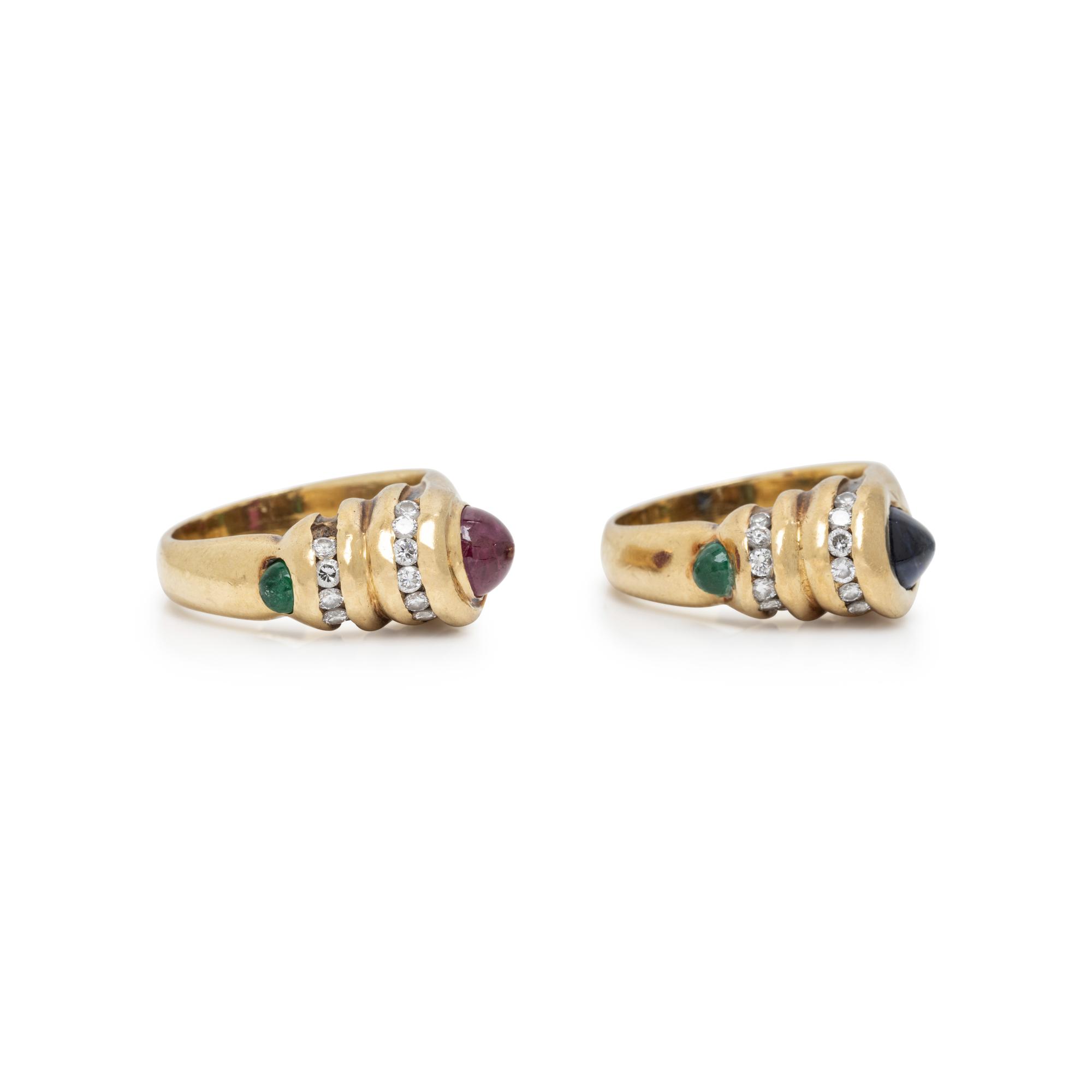 NIVA, PAIR OF YELLOW GOLD AND MULTIGEM RINGS