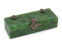 A Silver and Diamond Mounted Hardstone Box