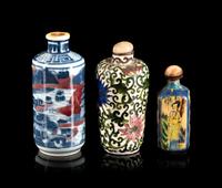 Three Chinese Snuff Bottles