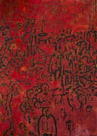 Die Versammelten (The Gathered) , 2009