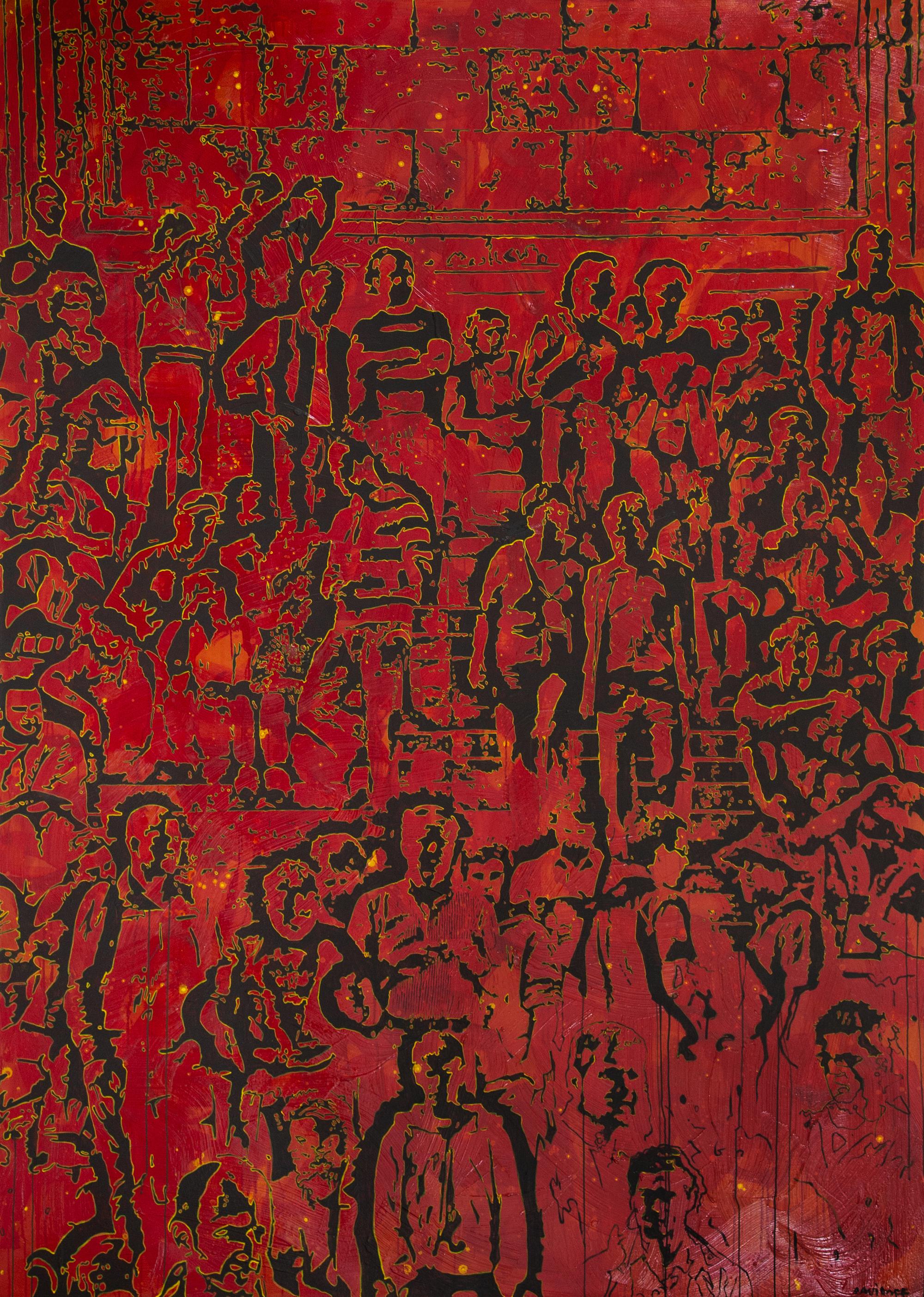 Die Versammelten (The Gathered) , 2009