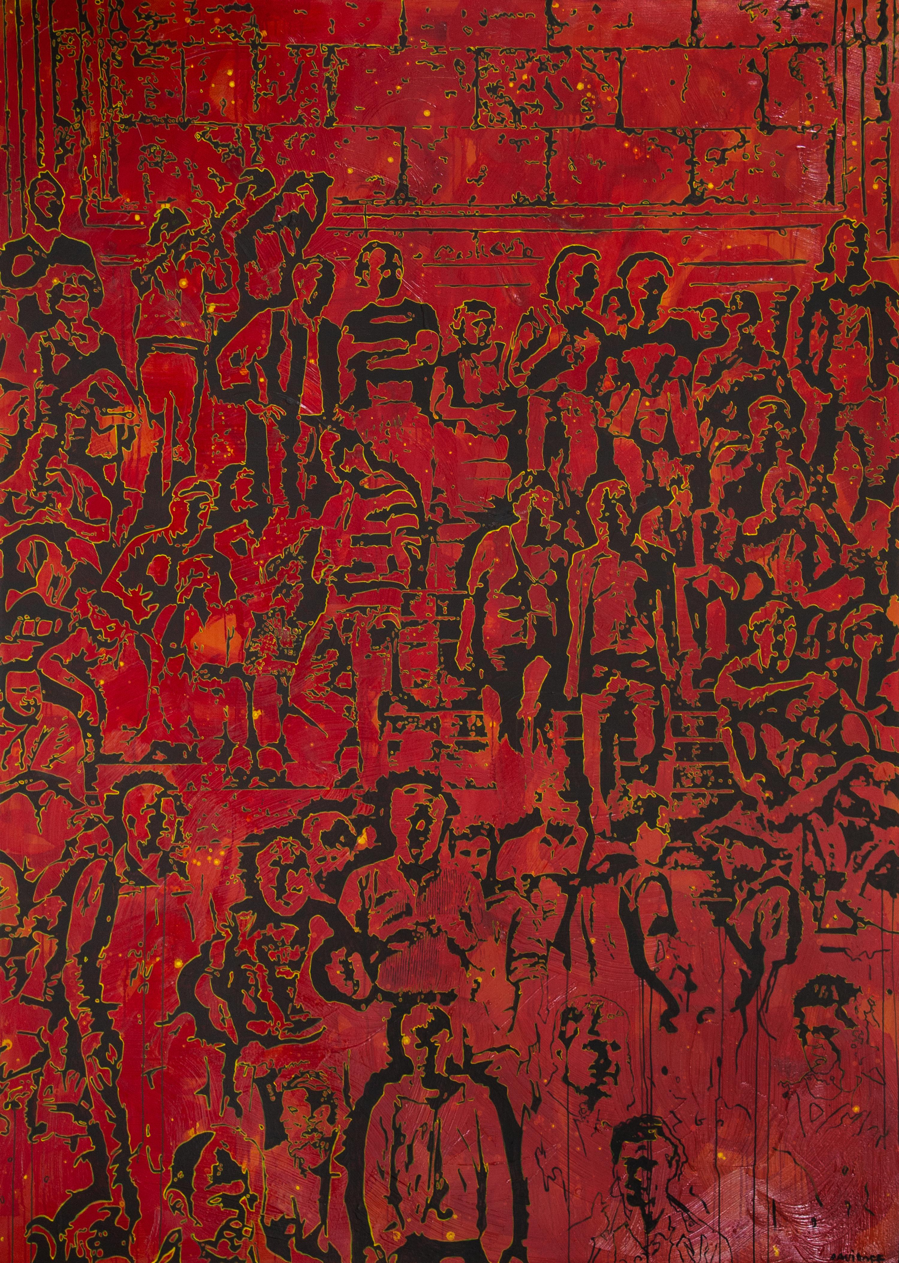 Die Versammelten (The Gathered) , 2009