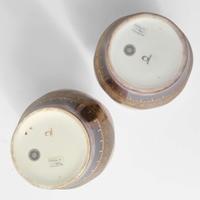 A Pair of Wedgwood Aesthetic Period Queensware Covered Vases UK, 1870s