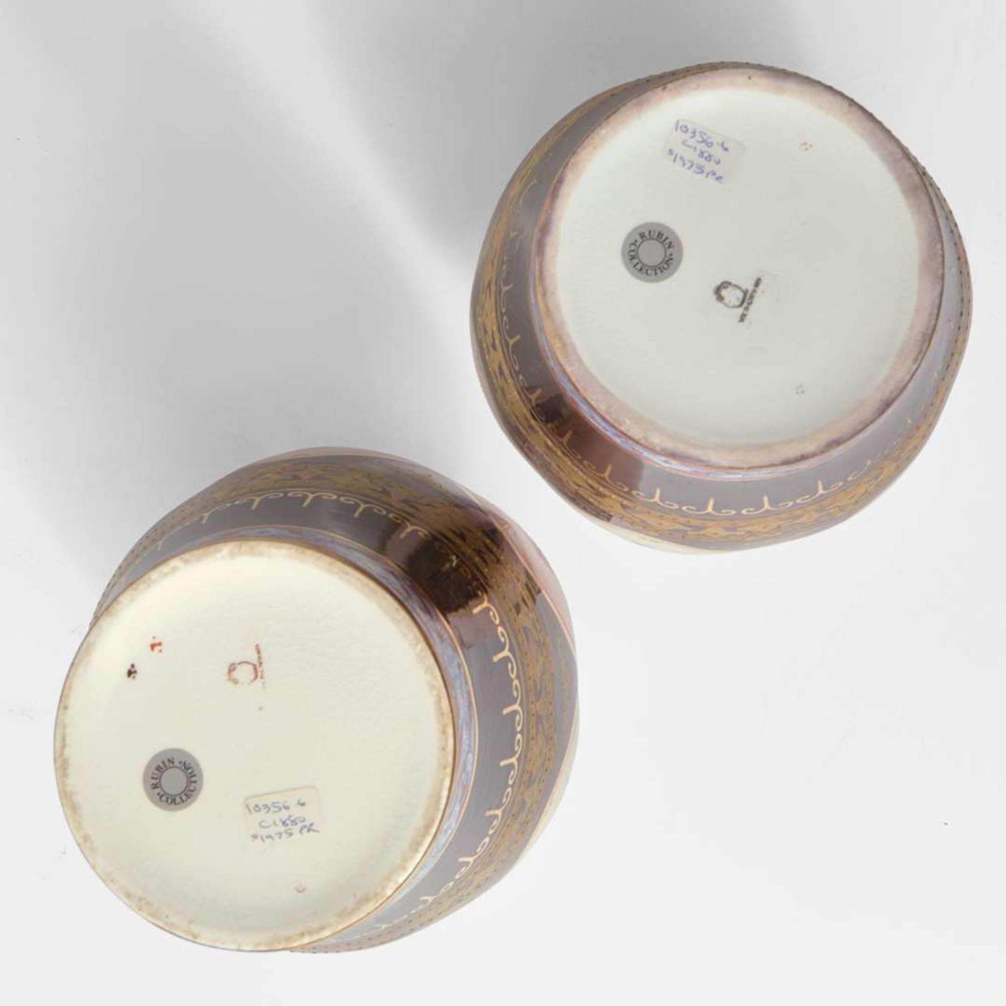 A Pair of Wedgwood Aesthetic Period Queensware Covered Vases UK, 1870s