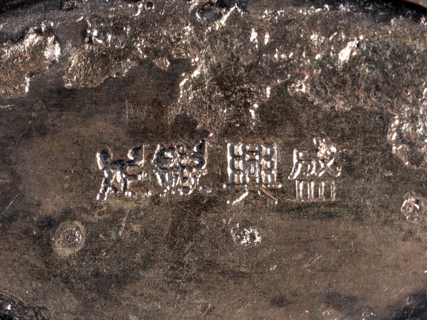 Four Tibetan Silver Mounted Snuff Bottles