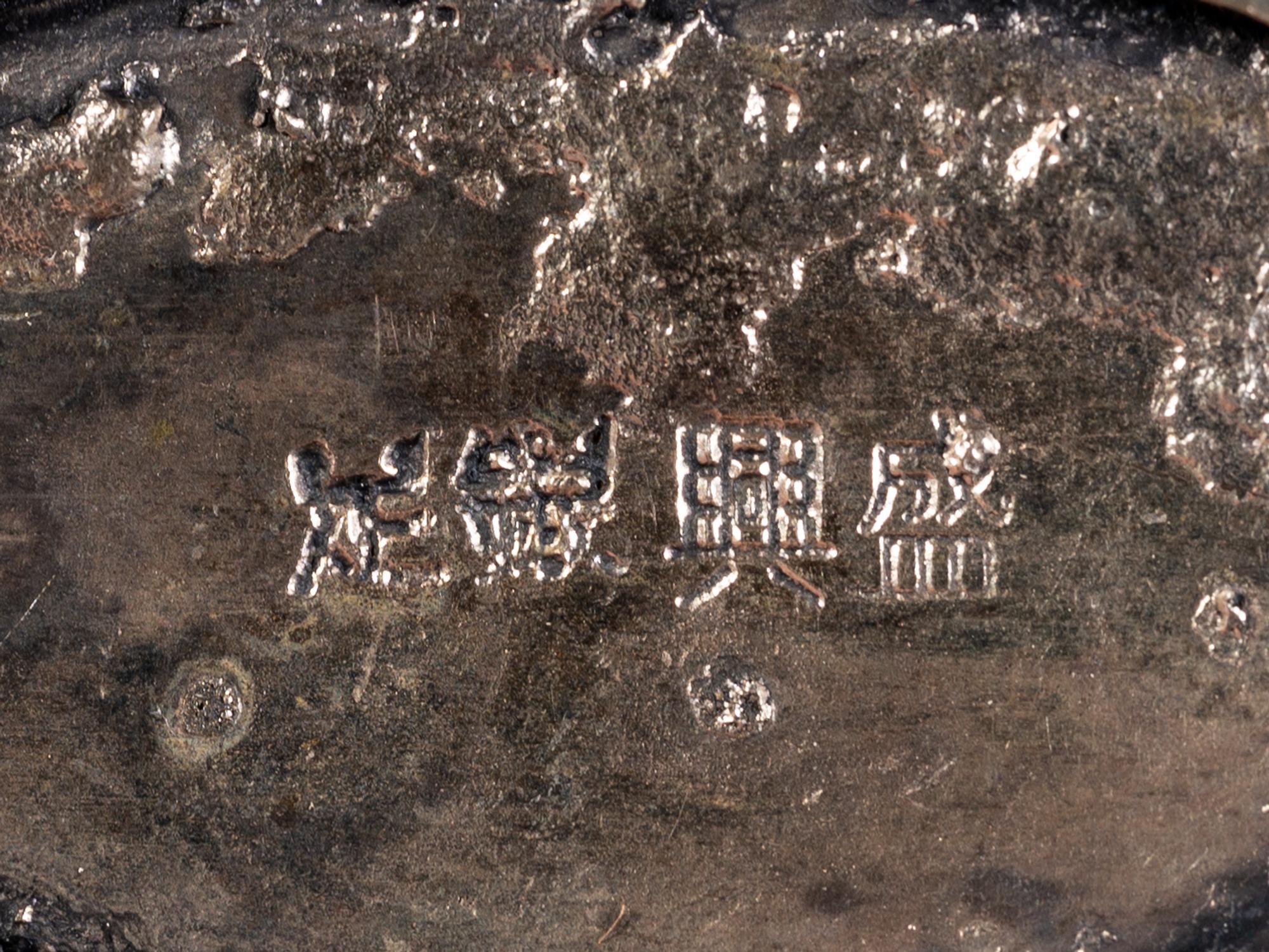 Four Tibetan Silver Mounted Snuff Bottles