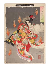Tsukioka Yoshitoshi