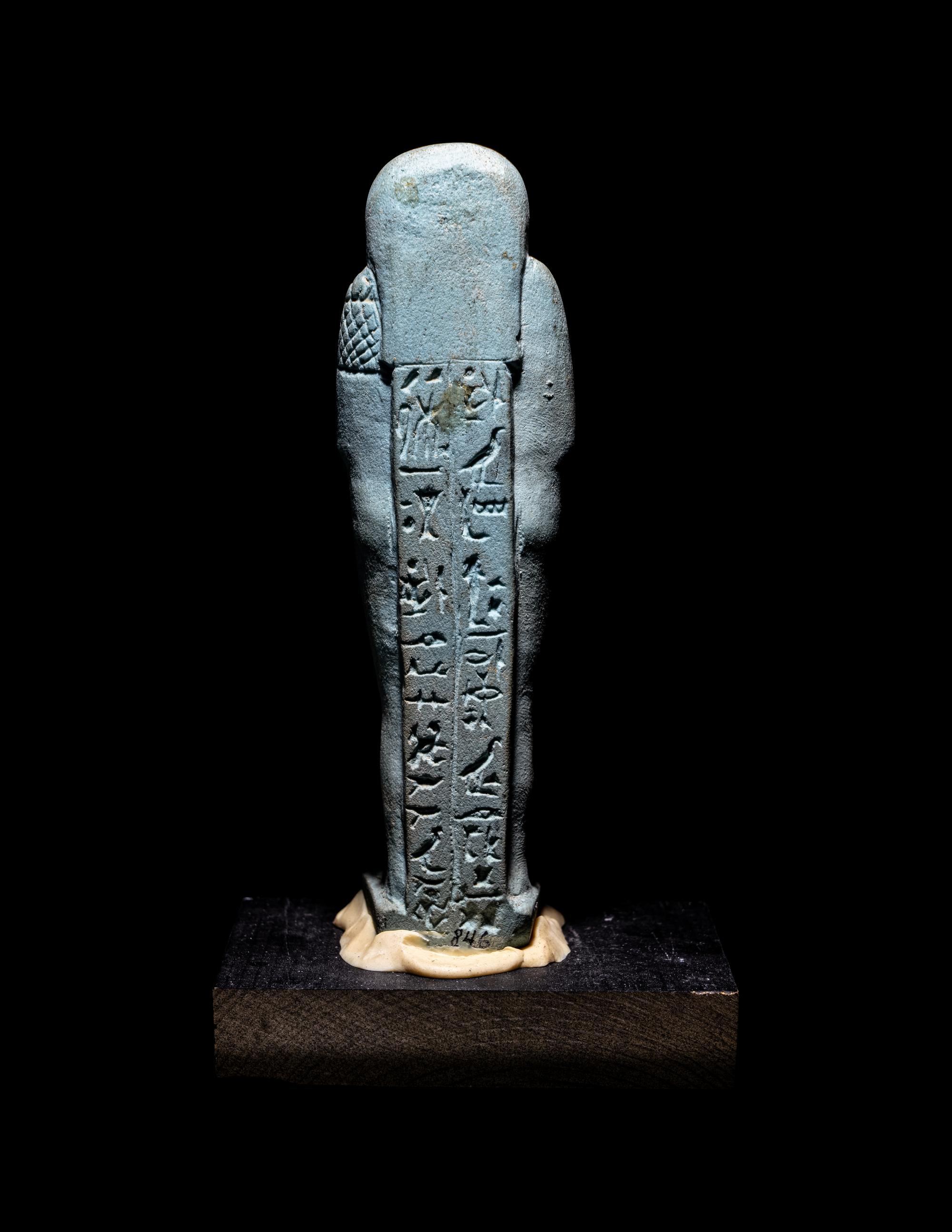 An Egyptian Faience Ushabti of Padipepet