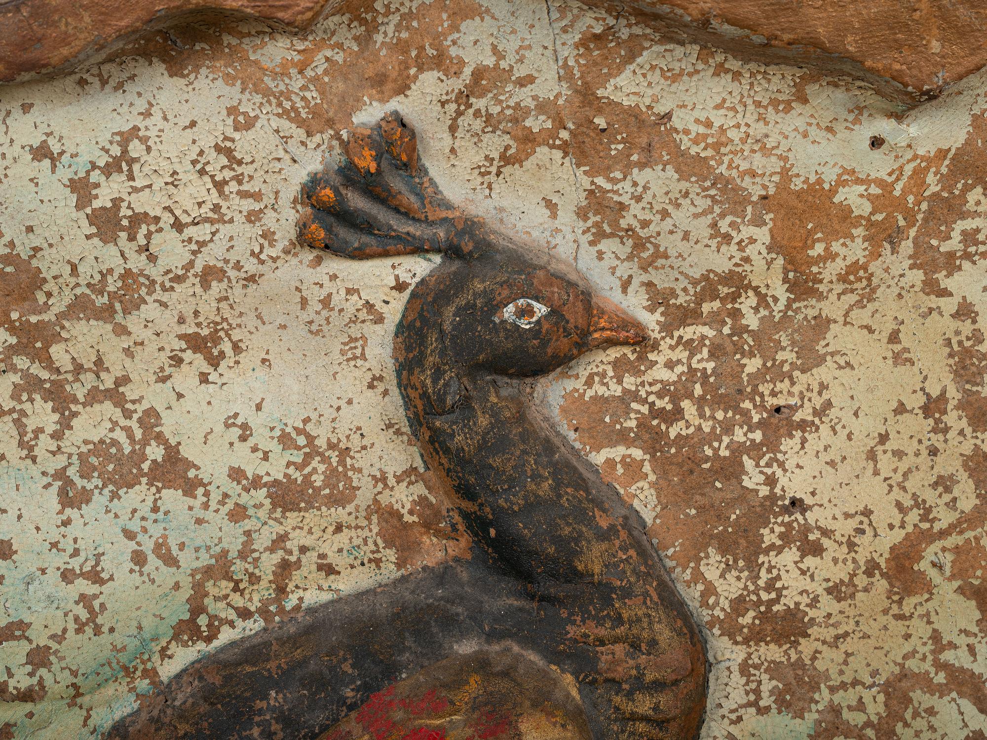 A 'Marx-Made' Clothes Peacock-Decorated Papier-Mache Advertising Sign
