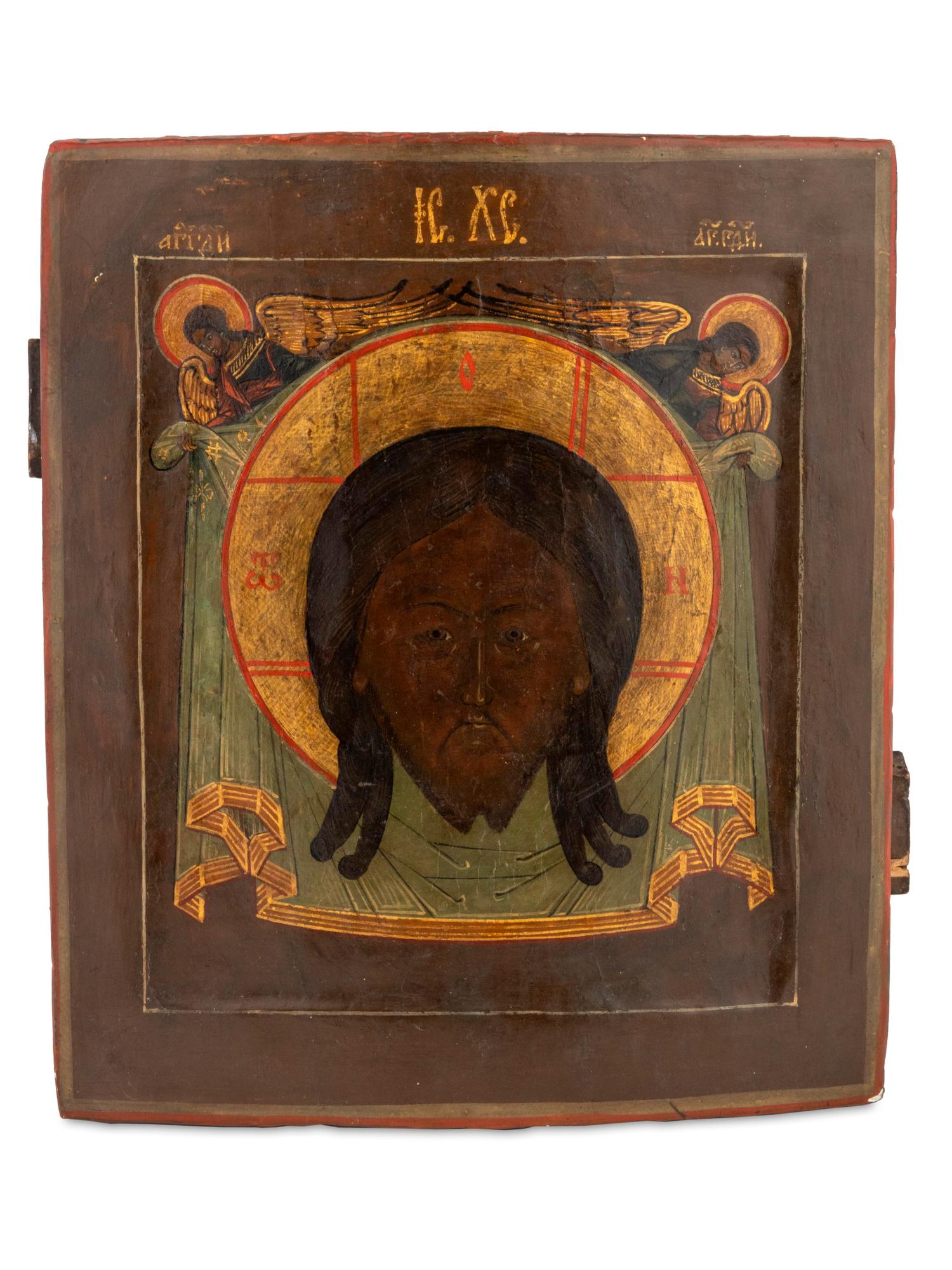 Russian Icon of the Holy Mandylion — 19TH CENTURY