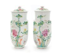 A Pair of Famille Rose Porcelain Covered Jars Height 11 inches. — LATE 19TH/20TH CENTURY