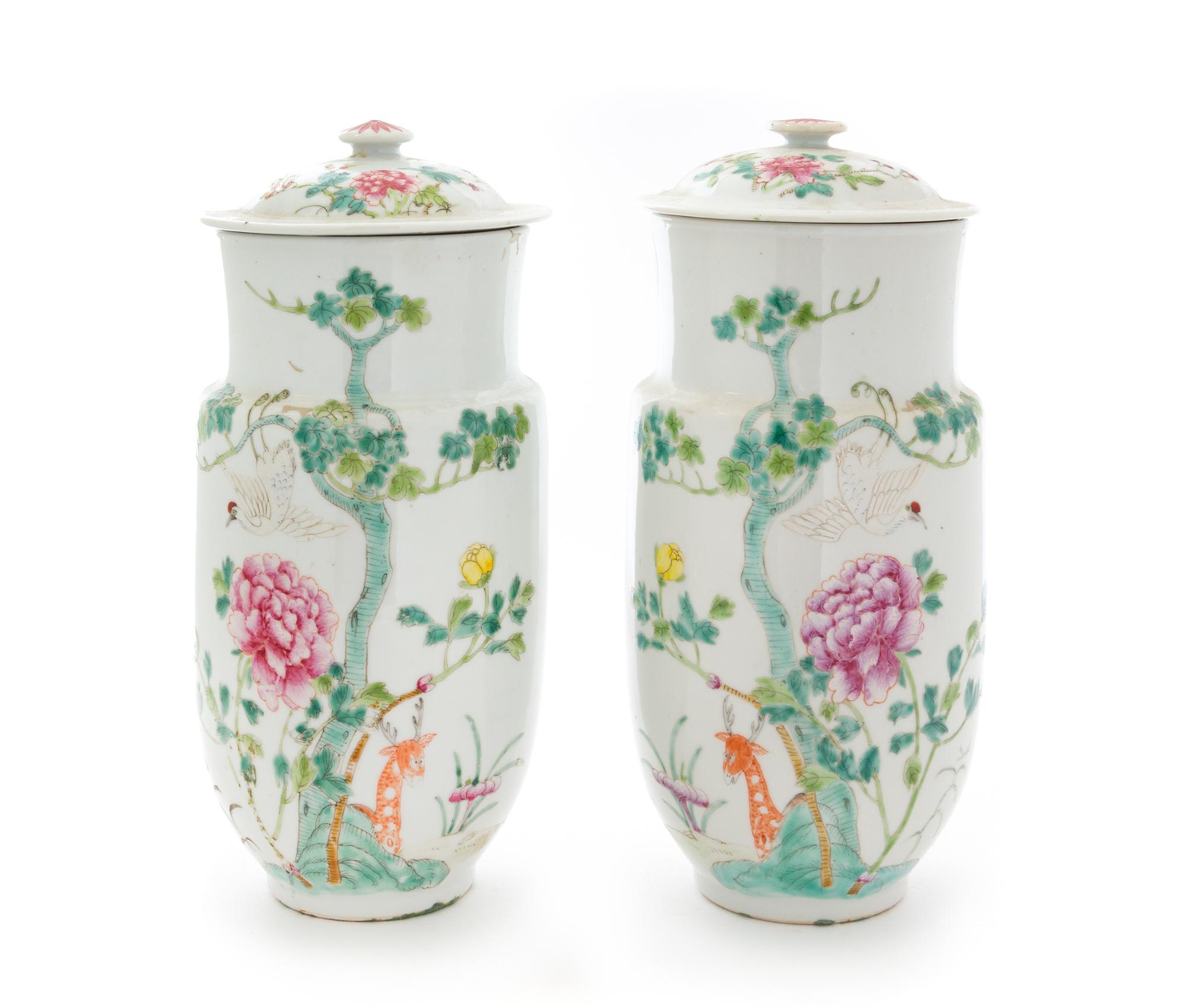 A Pair of Famille Rose Porcelain Covered Jars Height 11 inches. — LATE 19TH/20TH CENTURY