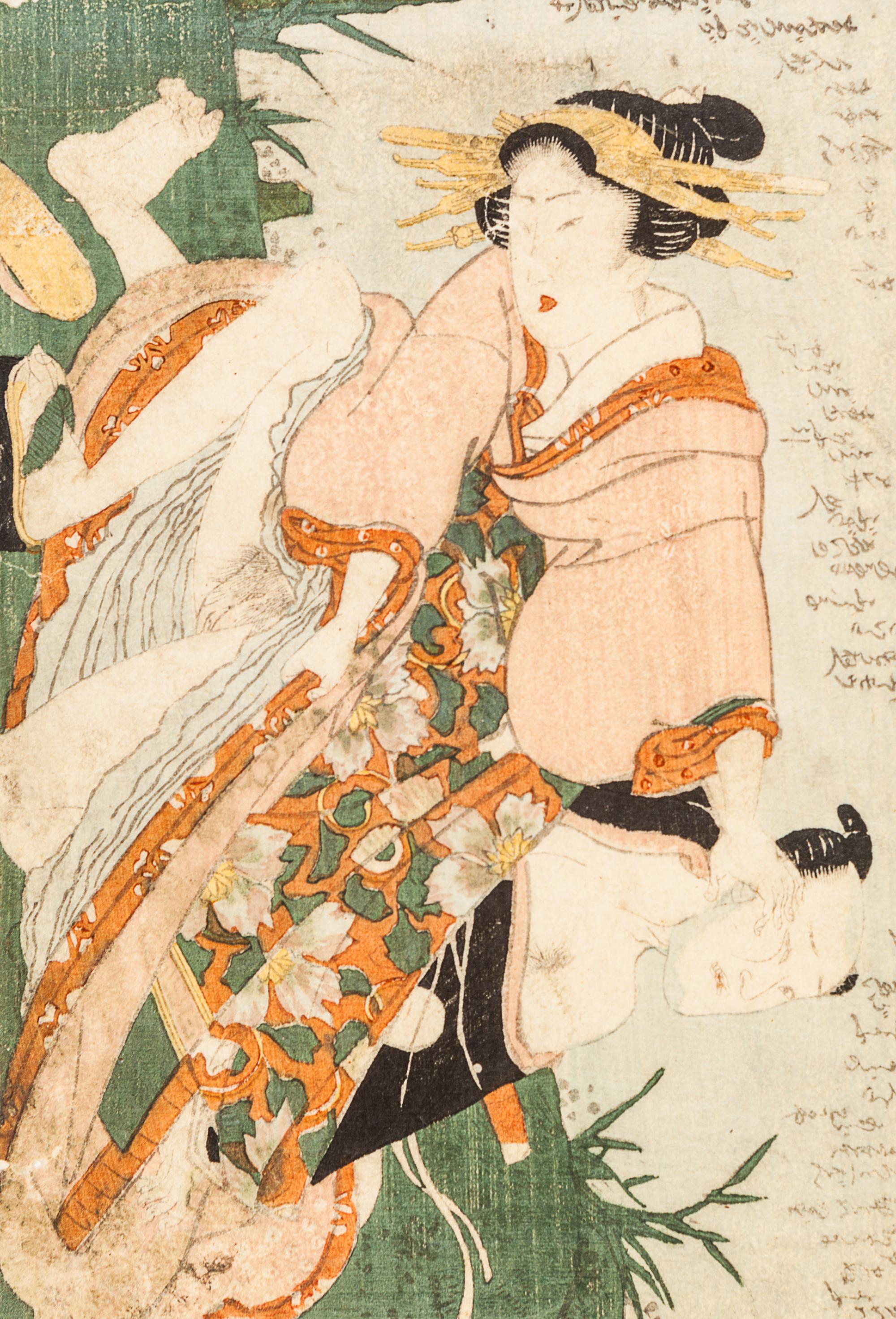 13 Japanese Woodblock Prints of Geishas