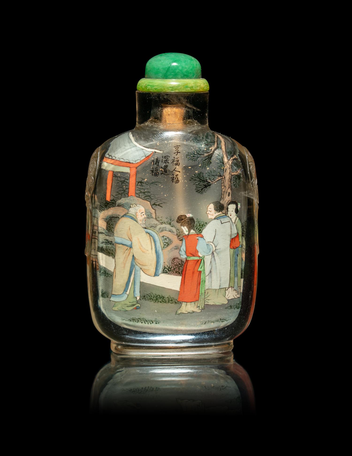 A Chinese Inside Painted Rock Crystal Snuff Bottle Ye Zhongsan (1875-1945)