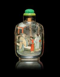 A Chinese Inside Painted Rock Crystal Snuff Bottle Ye Zhongsan (1875-1945)
