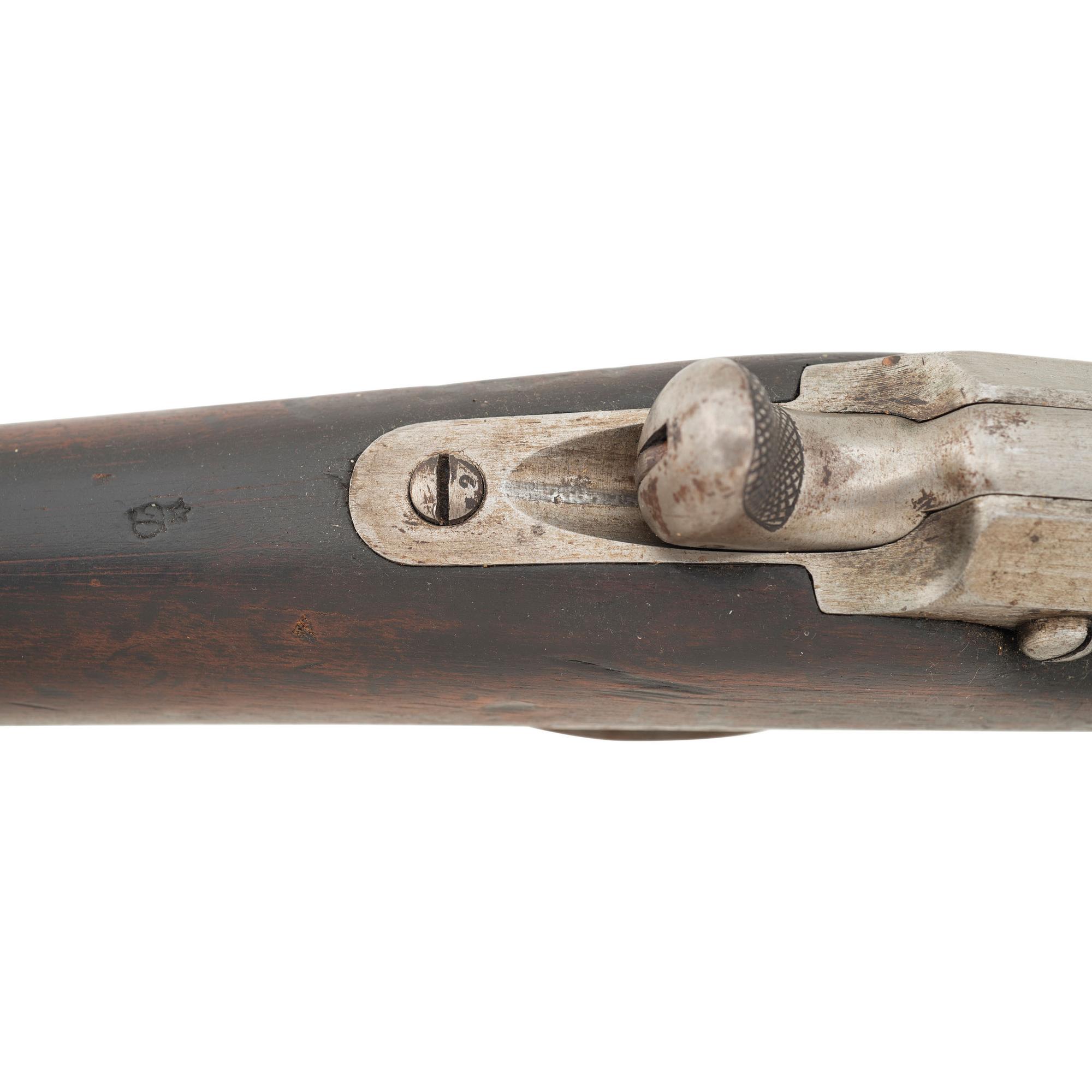 French Model 1866 Chassepot Rifle