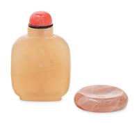 An Agate Snuff Bottle and An Agate Snuff Dish