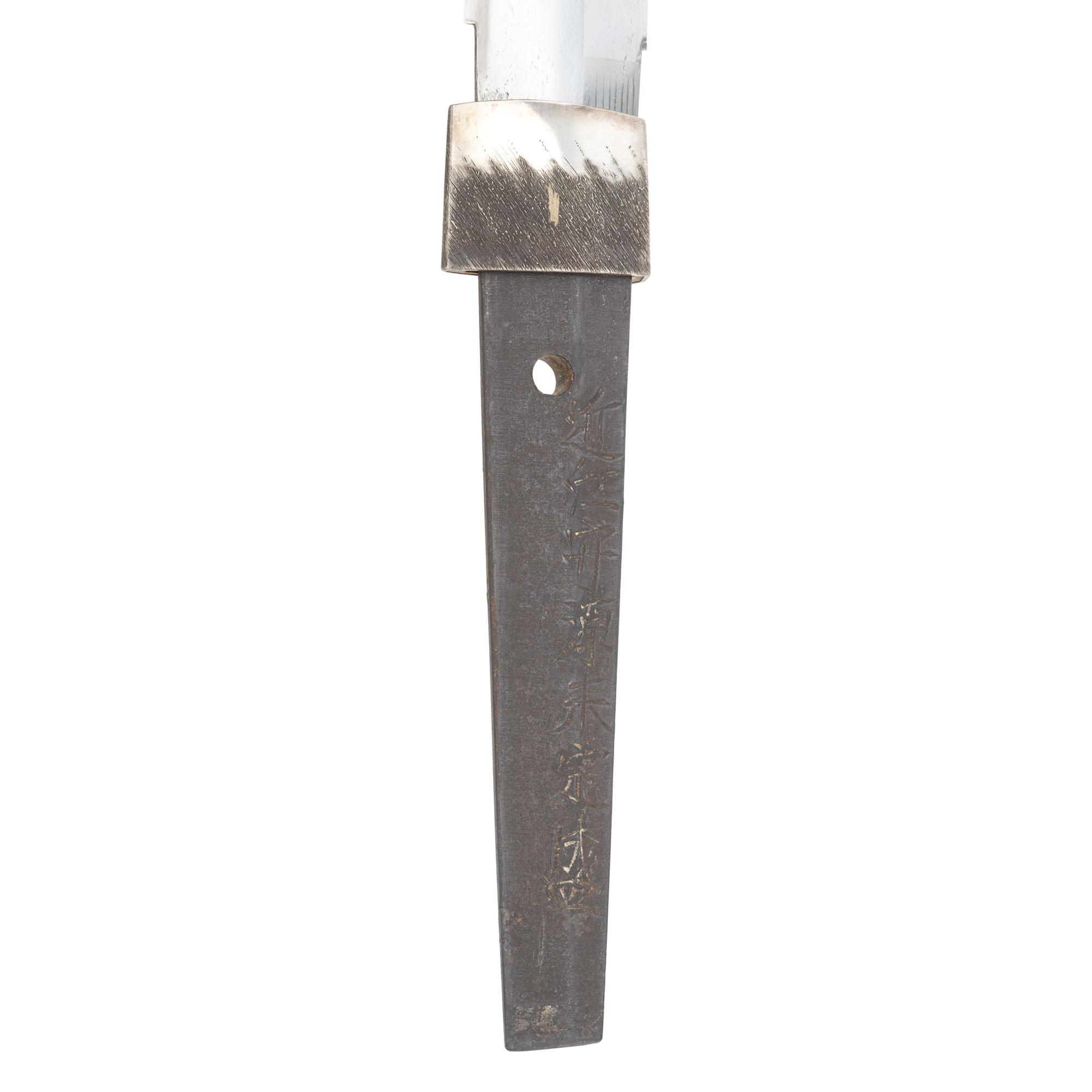 Signed Edo-Period Japanese Wakizashi in Shirasaya with NTHK Origami
