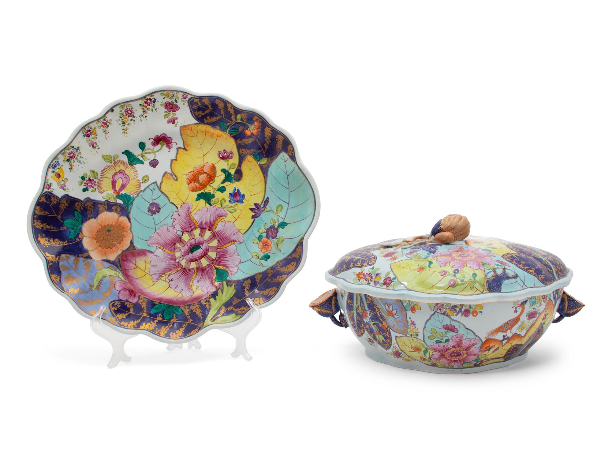 A Mottahedeh Tobacco Leaf Design Covered Tureen with Undertray — 20TH CENTURY