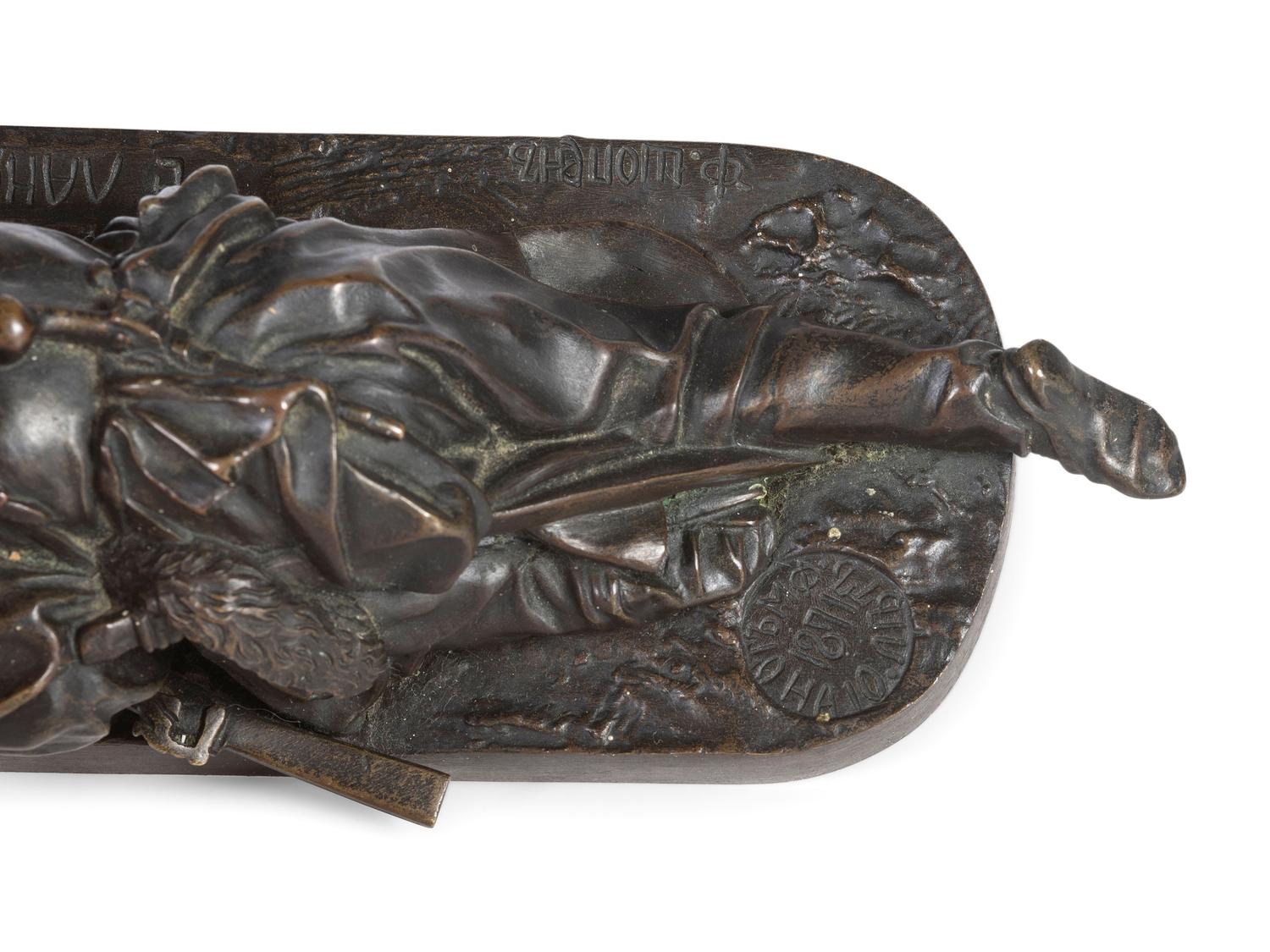 A Russian Bronze Figure of a Cossack