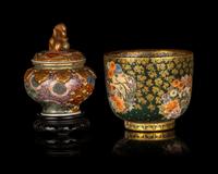 Two Japanese Satsuma Wares