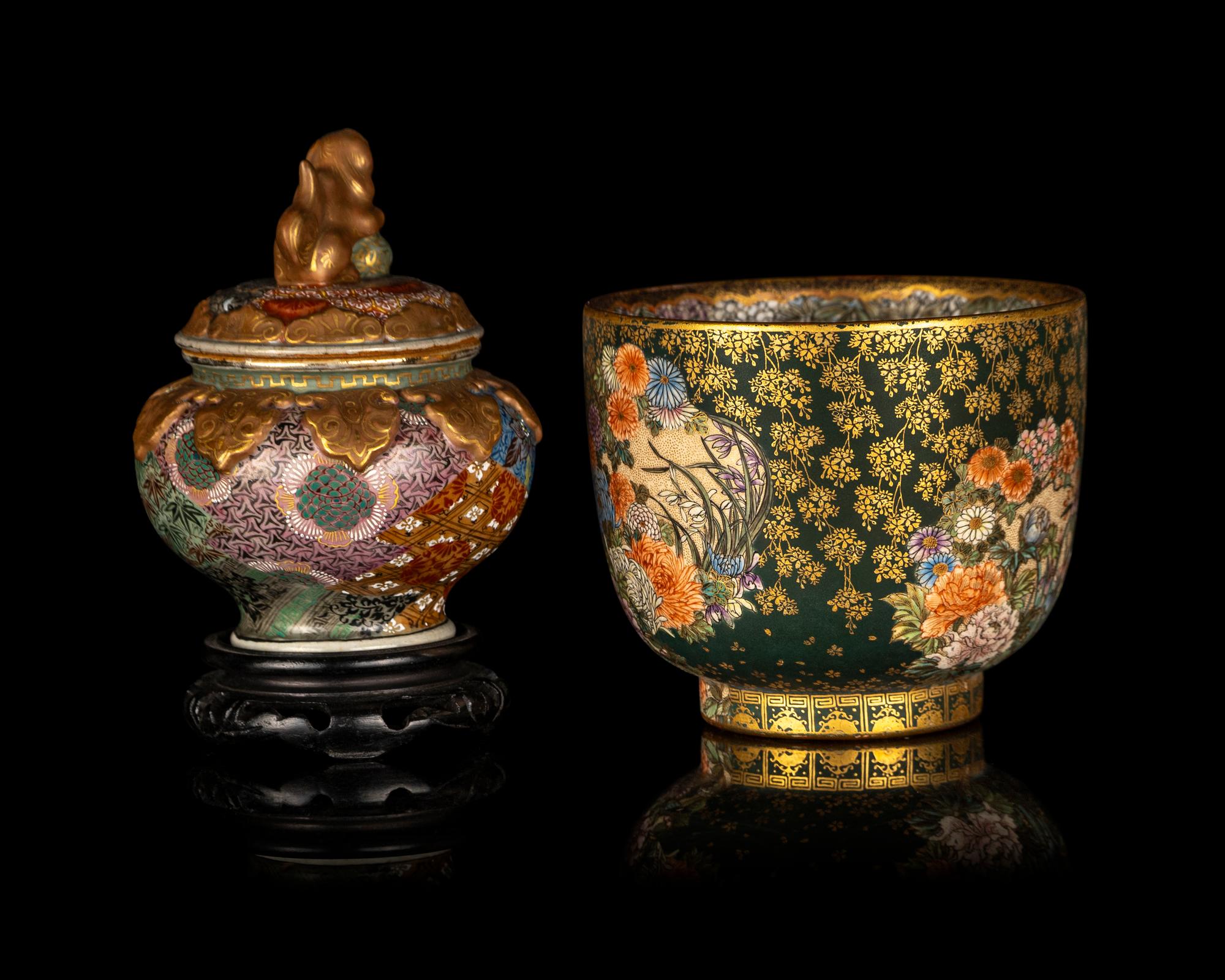 Two Japanese Satsuma Wares