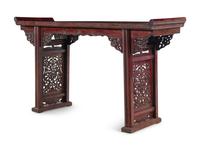 An Elmwood Altar Table, Qiaotou'an