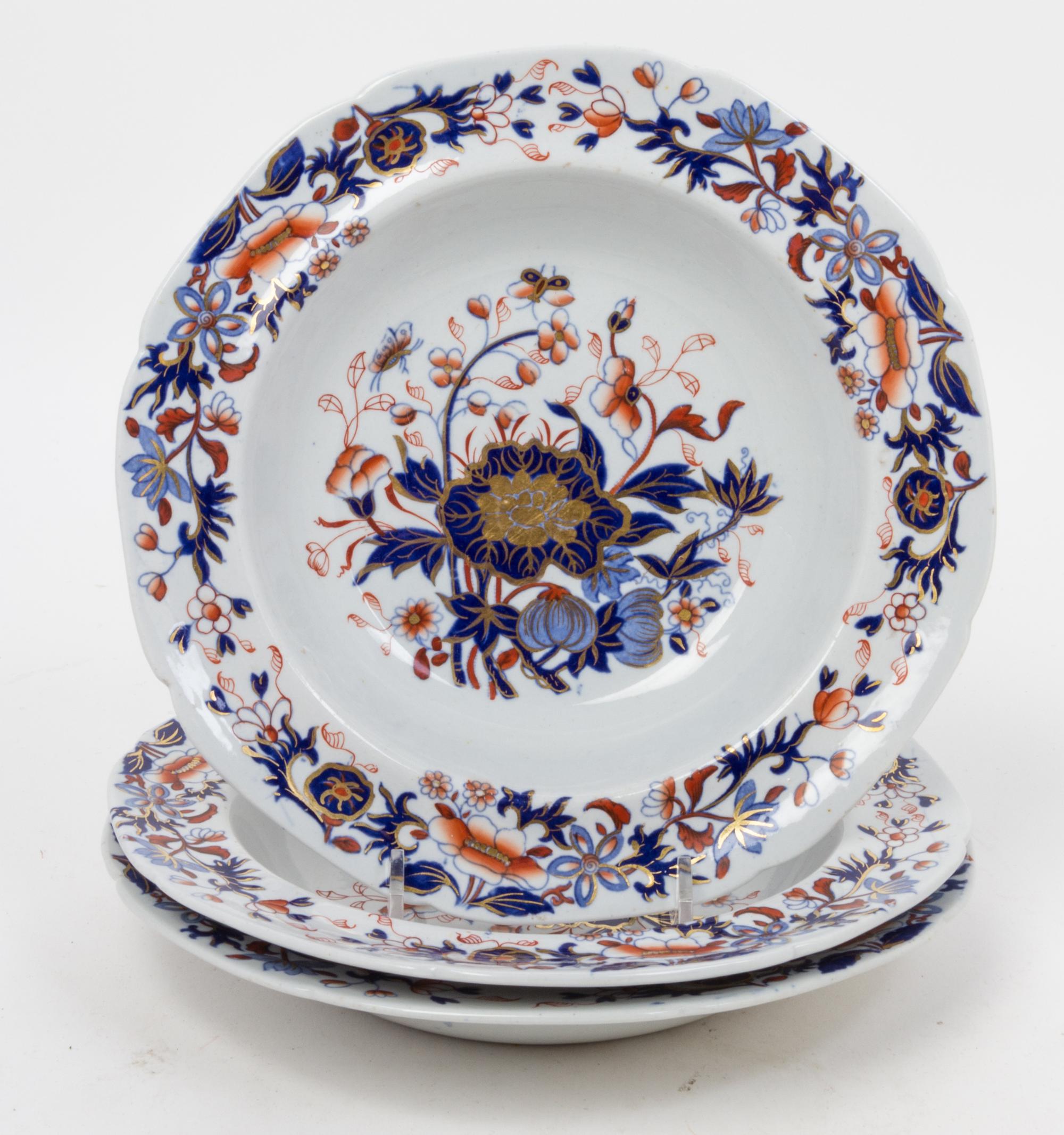 Three Spode New Stone Bowls Diameter 8 inches each.