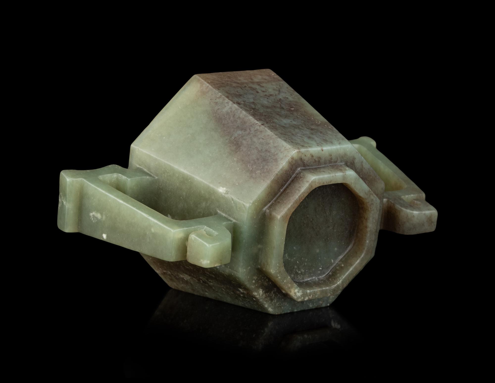 A Chinese Russet and Celadon Jade Handled Cup