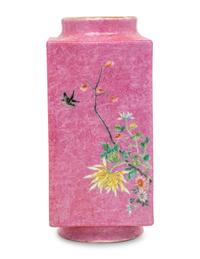 A Chinese Pink Glazed Sgraffito Ground Famille Rose Porcelain Cong Vase