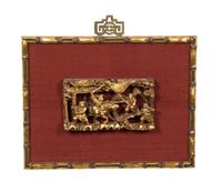 Seven Pierce Carved Giltwood Panels Height of tallest 28 1/2 x width 12 x depth 3 1/2 inches.