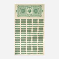 [Finance] $20 Three Per Cent Loan of 1898