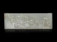 A Chinese Carved Jade Ink Bed