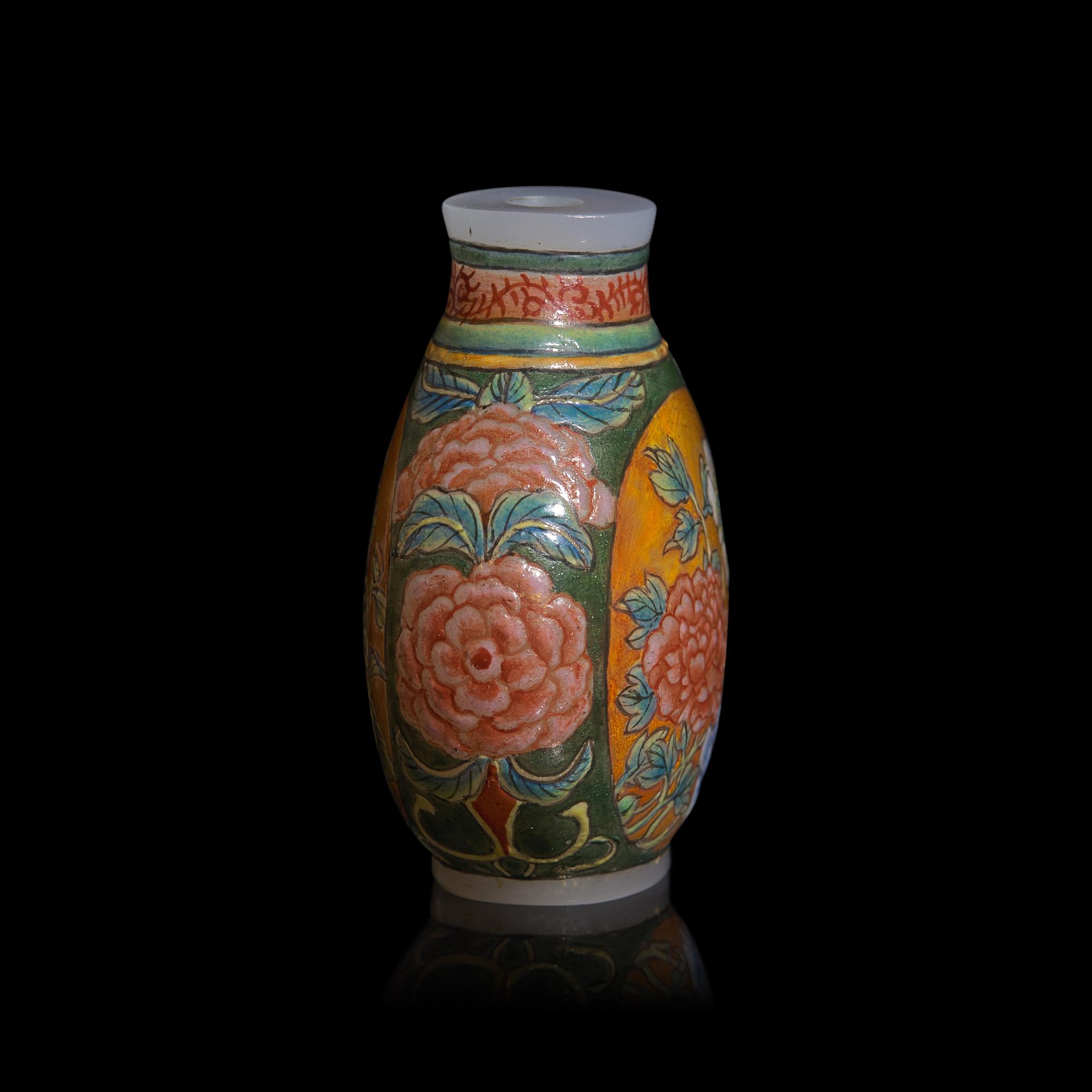 A Chinese Enameled Glass Snuff Bottle