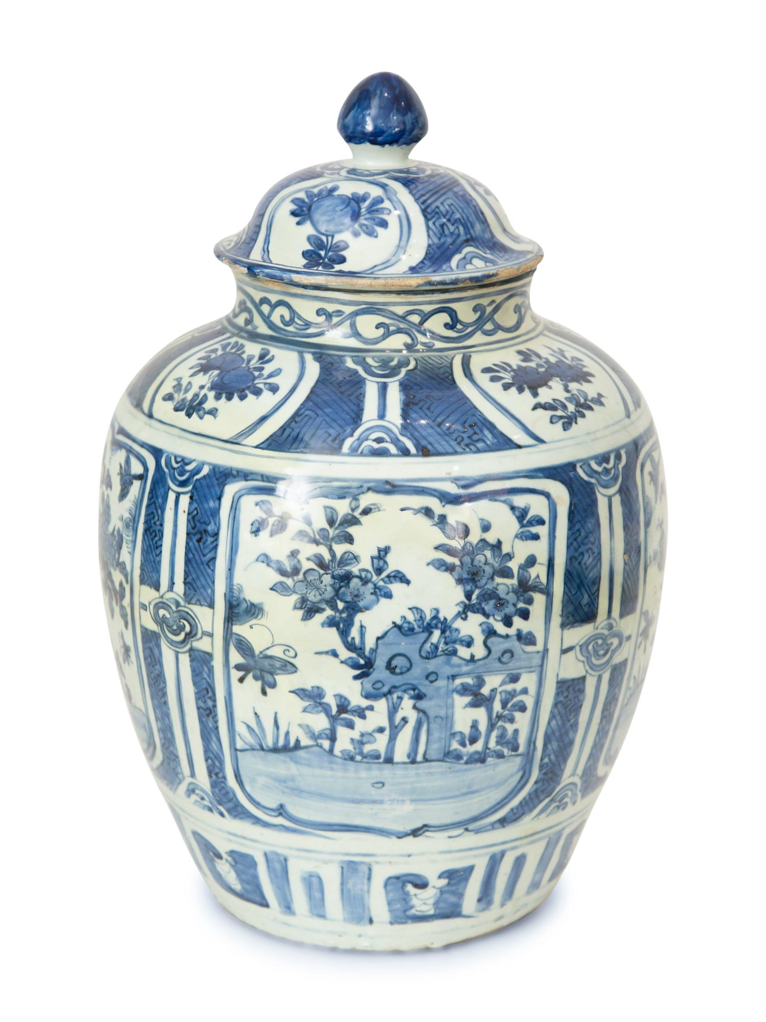 A Large Chinese Export Porcelain Ginger Jar