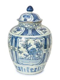 A Large Chinese Export Porcelain Ginger Jar