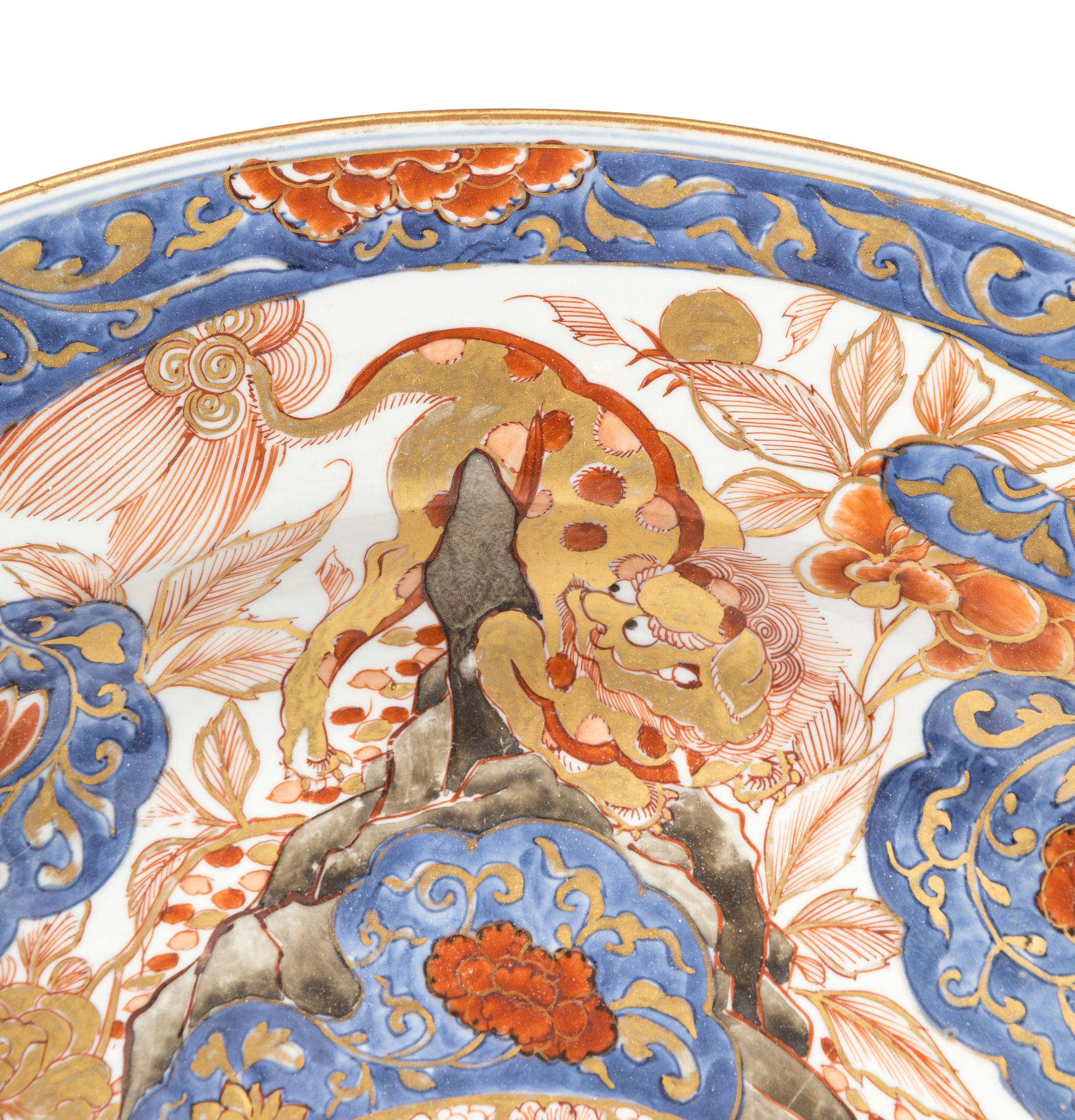 A Large and Finely Painted Japanese Export Imari Porcelain Charger