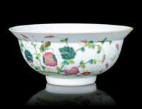 Two Famille Rose Porcelain Bowls